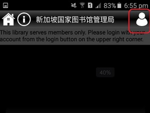 Tap on the small icon on the top right corner Tap on the small icon on the top right corner