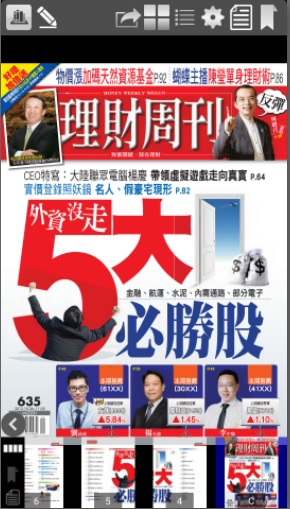 Cover image of a title Cover image of a title