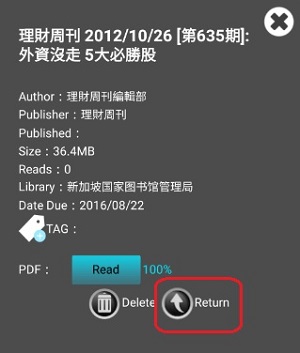 Delete or Return Delete or Return