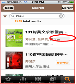 Start downloading Start downloading