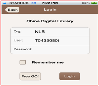 Key-in Org, User and Password Key-in Org, User and Password