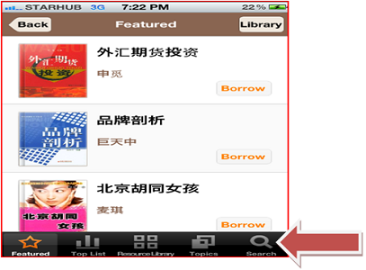 Featured Page Featured Page
