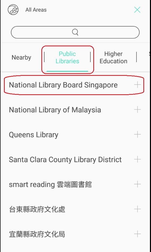 Tap on + for NLB Tap on + for NLB