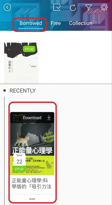 Download box Download box