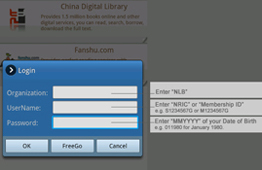 Apabi China Digital Library Login Apabi China Digital Library Login