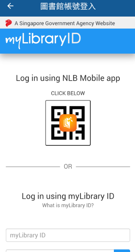 Login using myLibrary ID